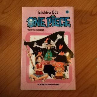 シュウエイシャ(集英社)のワンピース　ONE PIECE　スペイン語　16巻(少年漫画)