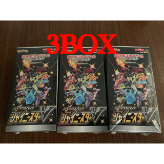 ポケモン(ポケモン)のポケモンカード シャイニースターV 3ボックス(Box/デッキ/パック)