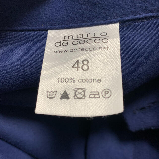COMOLI(コモリ)のモールスキン　カバーオール　サイズ48 メンズのジャケット/アウター(カバーオール)の商品写真