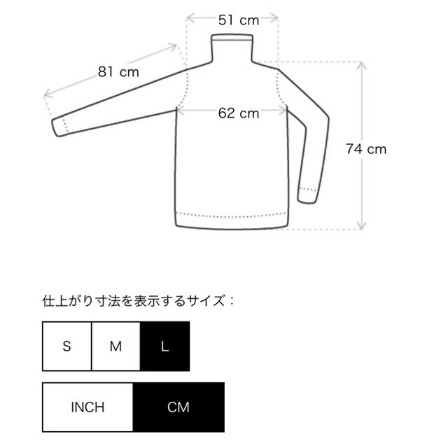 WE11DONE タートルネックセーター メンズのトップス(ニット/セーター)の商品写真