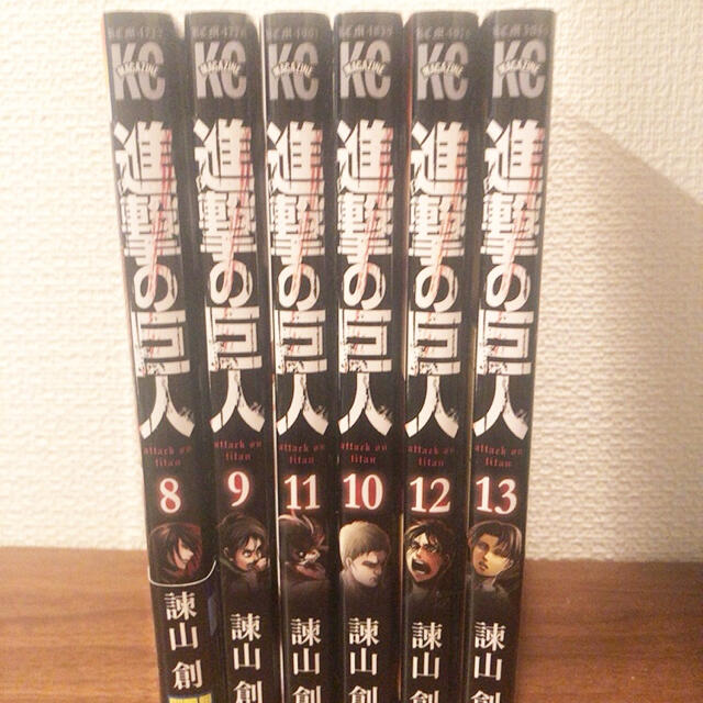 講談社 進撃の巨人 8 13巻の通販 By H S Shop コウダンシャならラクマ 講談社 進撃の巨人 8 13巻の通販 By H S Shop コウダンシャならラクマ