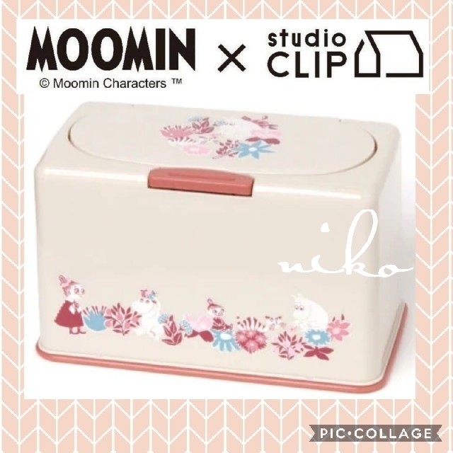 STUDIO CLIP(スタディオクリップ)の【misa様専用】完売品☆ムーミン×studioCLIP マスクストッカー インテリア/住まい/日用品の日用品/生活雑貨/旅行(日用品/生活雑貨)の商品写真