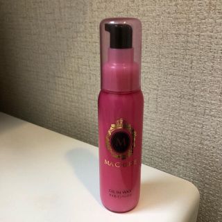 シセイドウ(SHISEIDO (資生堂))のマシェリ　オイルインワックス(ヘアワックス/ヘアクリーム)