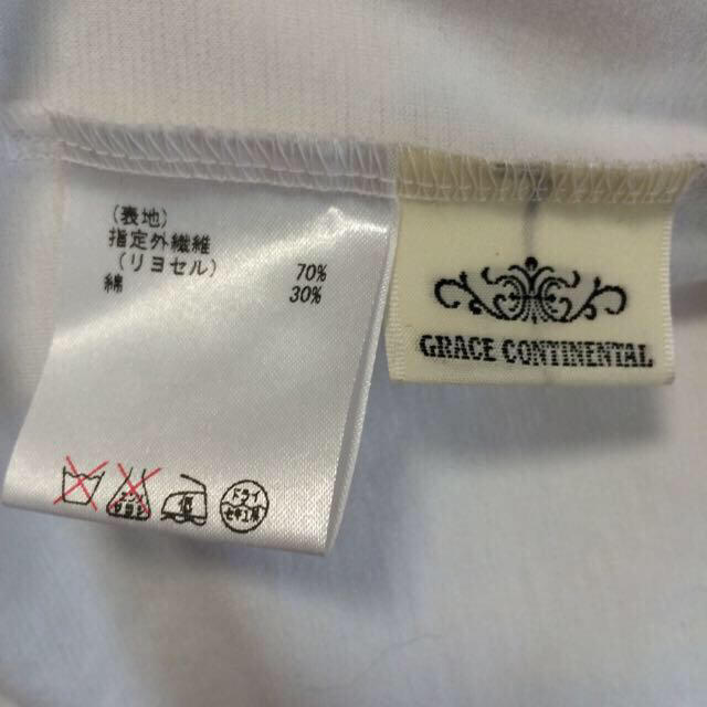 GRACE CONTINENTAL(グレースコンチネンタル)の未使用♡グレースコンチネンタル レディースのトップス(Tシャツ(半袖/袖なし))の商品写真
