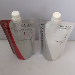 シセイドウ(SHISEIDO (資生堂))の【2点セット】 資生堂 クリスタライジングストレートa H 第1剤 第2剤(パーマ剤)