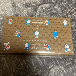 オッジ　ドラえもん✖️GUCCI メモパッド(ノート/メモ帳/ふせん)