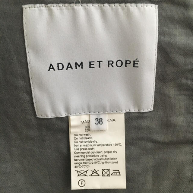 Adam et Rope'(アダムエロぺ)のアダムエロペ　ポンチョコート レディースのジャケット/アウター(ポンチョ)の商品写真