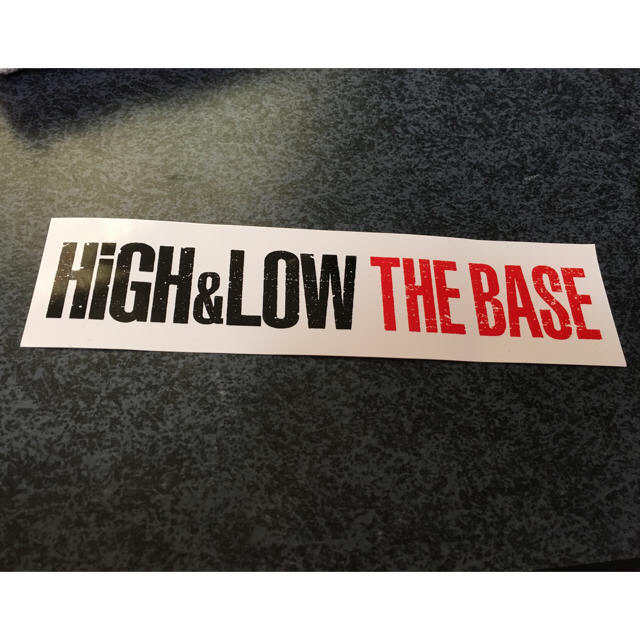 HiGH&LOW  ステッカー エンタメ/ホビーのエンタメ その他(その他)の商品写真