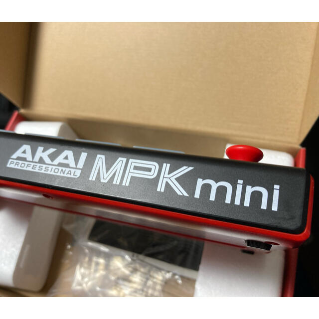 AKAI MPK mini MK2 2