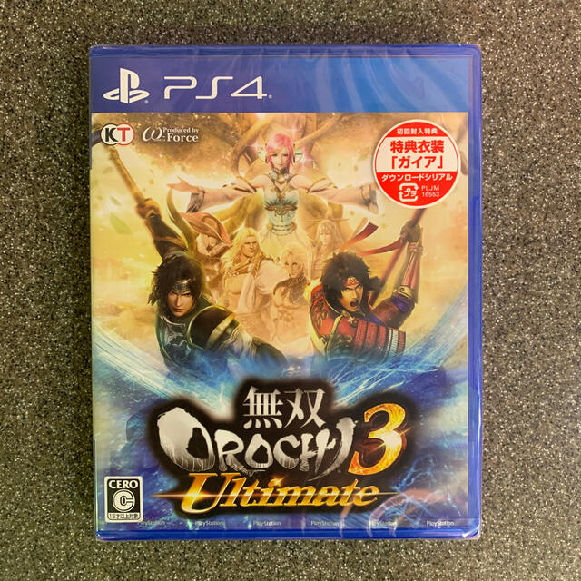 無双OROCHI3 Ultimate PS4