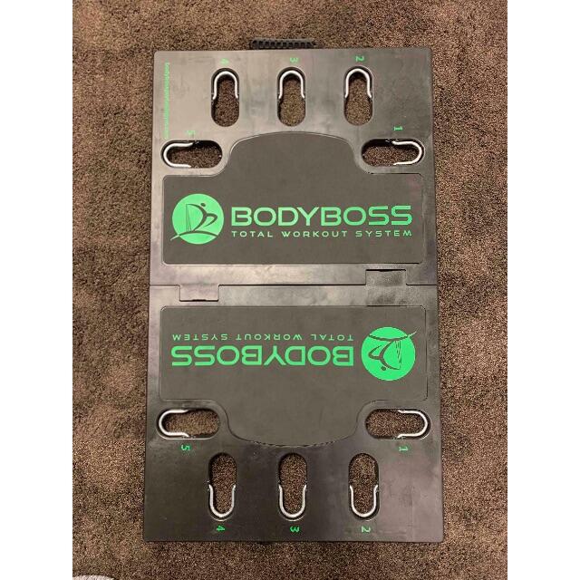 BODYBOSS 2.0 ボディボス ポータブルフィットネスジム 緑 筋トレ スポーツ/アウトドアのトレーニング/エクササイズ(トレーニング用品)の商品写真