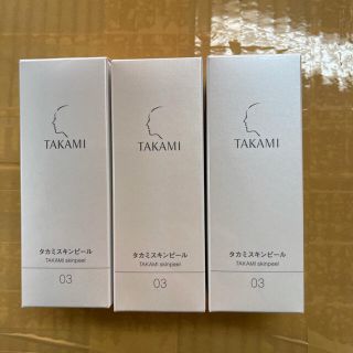 タカミ(TAKAMI)のタカミ スキンピール 30ml 3個入り(化粧水/ローション)