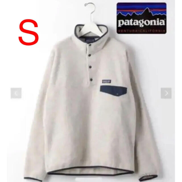 【希少品】Patagonia シンチラ ライトウェイト スナップT