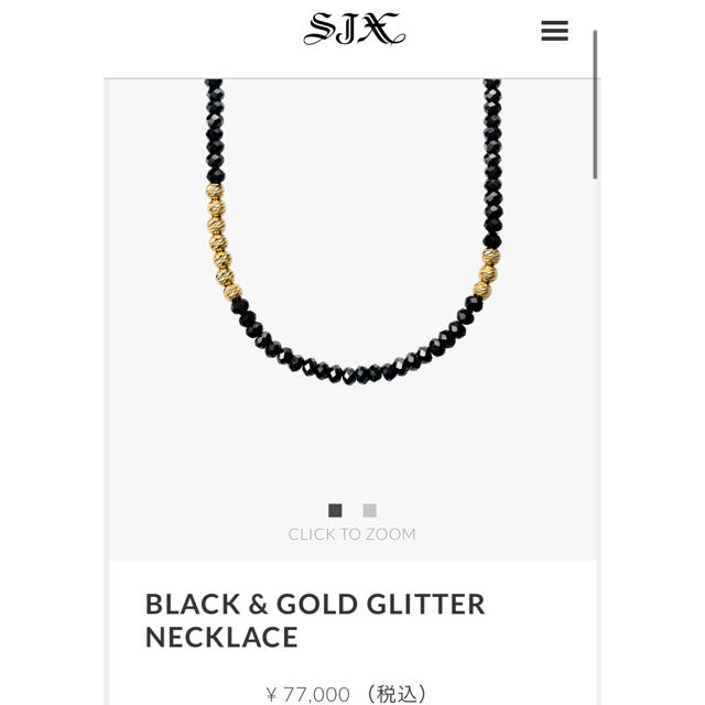 専門ショップ BLACK GLITTER SJX NECKLACE(6SN0215)｜SJX公式ONLINE