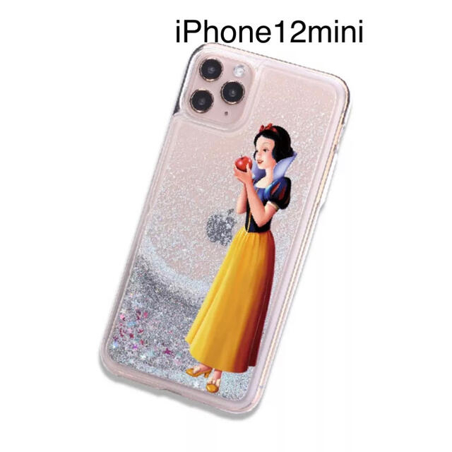 白雪姫(シラユキヒメ)のiPhone12miniディズニDisneyプリンセスPrincess白雪姫 スマホ/家電/カメラのスマホアクセサリー(iPhoneケース)の商品写真