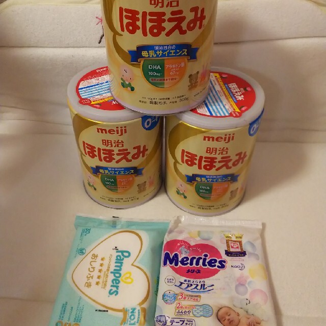 明治(メイジ)の【シナモンさん専用】ほほえみ800g×3缶+おまけ キッズ/ベビー/マタニティの授乳/お食事用品(その他)の商品写真