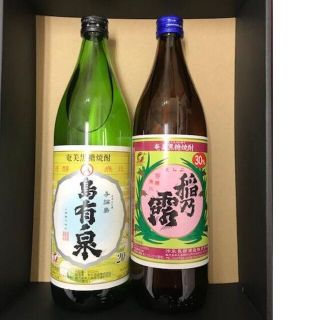 鹿児島県産芋焼酎+黒糖焼酎2本セット(焼酎)