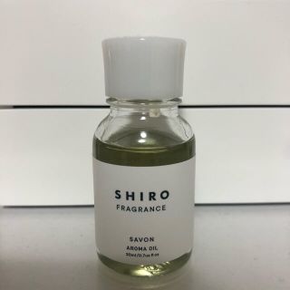 シロ(shiro)のshiro アロマオイル　サボン(アロマオイル)