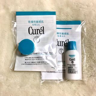 キュレル(Curel)の花王 Curel キュレル クリームF(4g)/ローション(16ml) 試供品(ボディローション/ミルク)