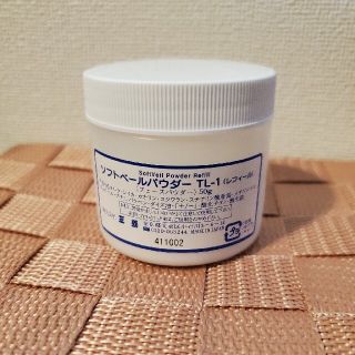 ムジルシリョウヒン(MUJI (無印良品))の三善　ソフトベールパウダー　透明　50g(フェイスパウダー)