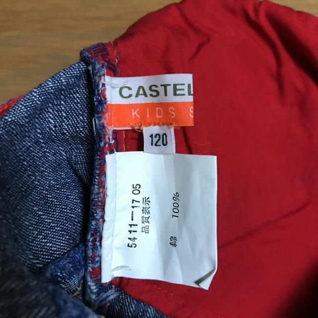 CASTELBAJAC(カステルバジャック)のCASTELBAJAC KIDS SPORT デニムジーンズ120 キッズ/ベビー/マタニティのキッズ服男の子用(90cm~)(パンツ/スパッツ)の商品写真