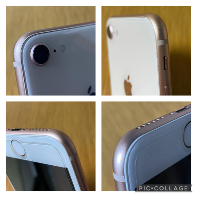 iPhone8 64GB SIM解除済