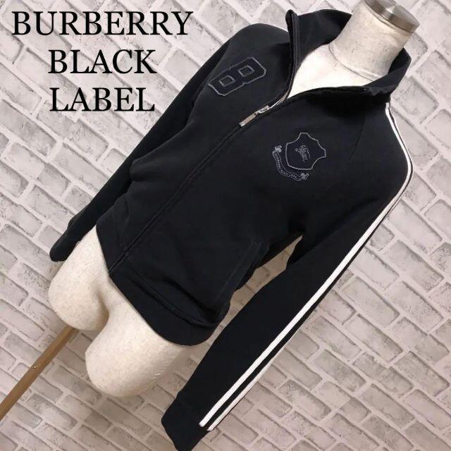 BURBERRY BLACK LABEL - 【希少】バーバリーブラックレーベル 8周年 ...