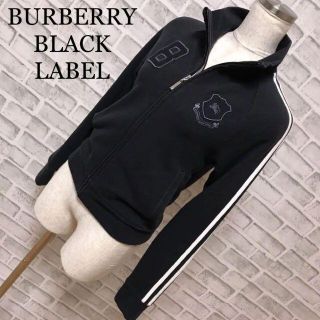BURBERRY BLACK LABEL - 【希少】バーバリーブラックレーベル 8 BURBERRY BLACK LABEL - 【希少】バーバリーブラックレーベル 8