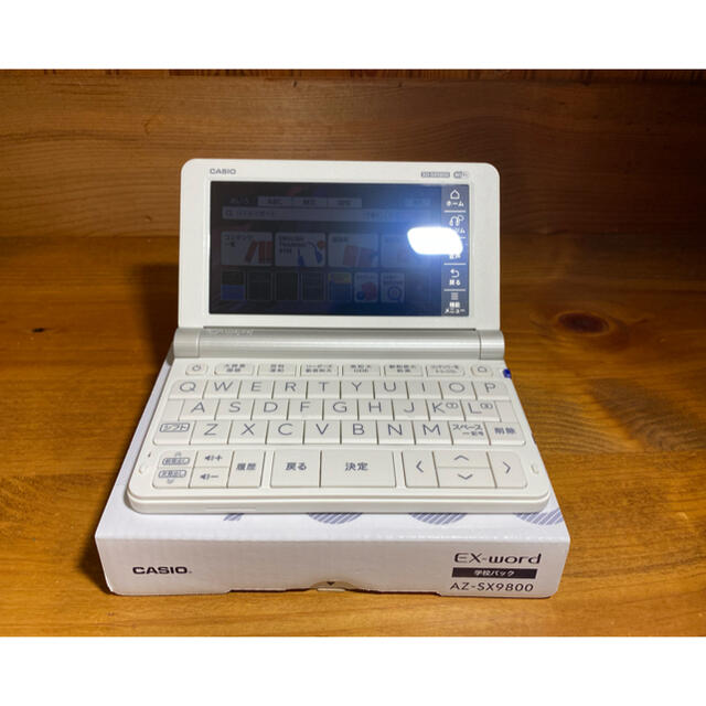 CASIO - まさ様専用 CASIO EX-word AZ-SX9800の通販 by 美月の夫 ...