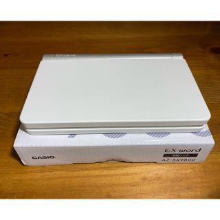 サントスピンク EX-WORD AZ-SX9800 | www.birbapet.it