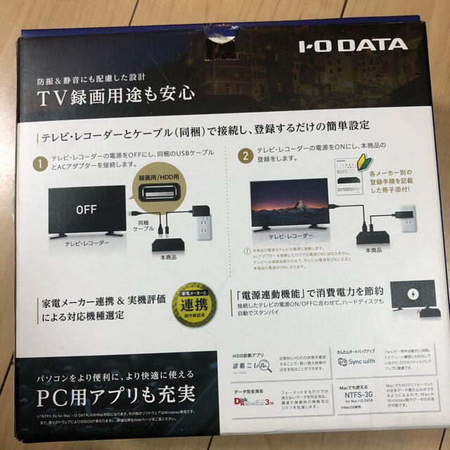 4TB ハードディスクPC/タブレット