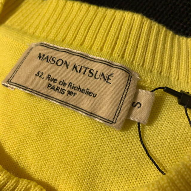 【値下げ】MAISON KITSUNE  カーディガン 3