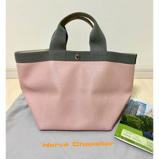 エルベシャプリエ(Herve Chapelier)のエルベシャプリエ 707GP タマラ  ダブルハンドル(ハンドバッグ)