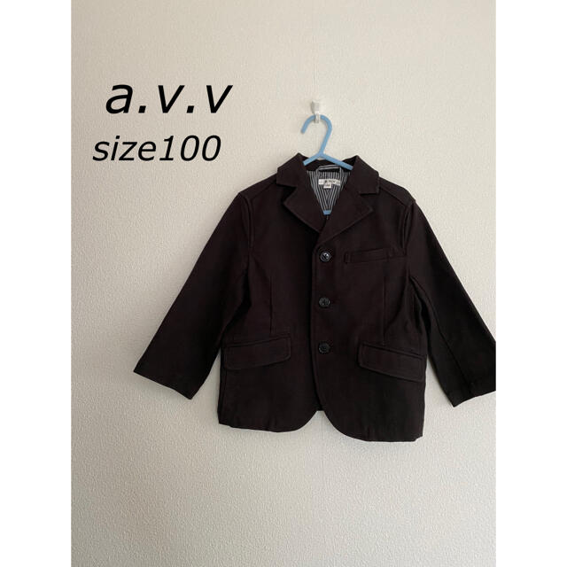 a.v.v(アーヴェヴェ)の本日限定値下げ！a.v.vフォーマル ジャケット キッズ/ベビー/マタニティのキッズ服男の子用(90cm~)(ジャケット/上着)の商品写真