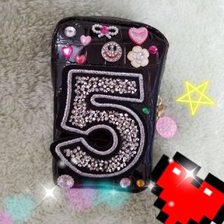 Ｎｏ．5デコタバコケース☆Ｎｏ．5チャームプレゼント(ポーチ)