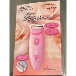 ヒタチ(日立)のHITACHI BM-1000 LADY SHAVER 単3形2本 脱毛器(レディースシェーバー)