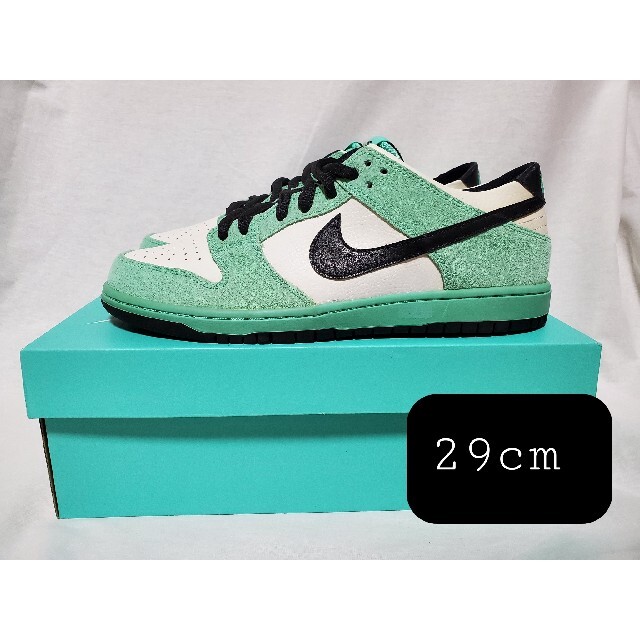 NIKE SB DUNK LOW "sea crystal"