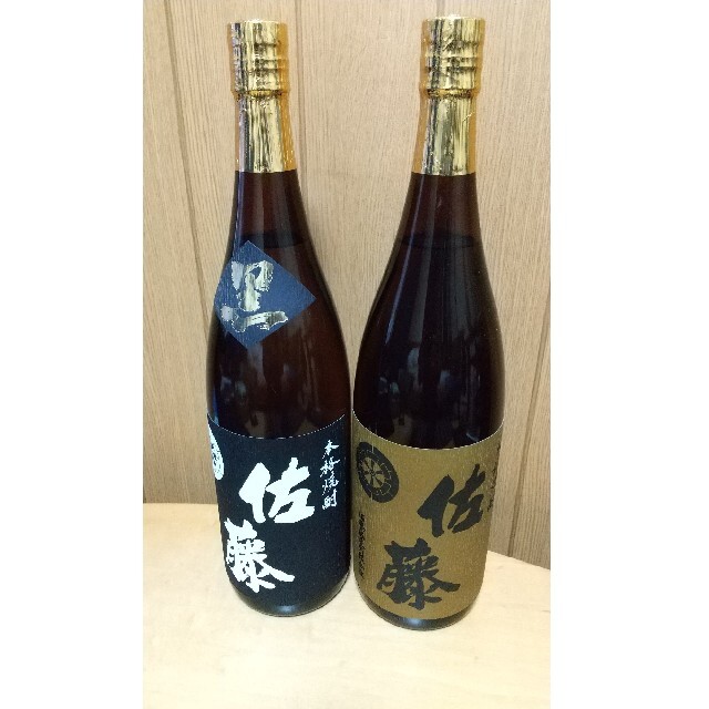 送料無料　佐藤 黒 麦 1800ml 2本セット　【送料込】本格焼酎