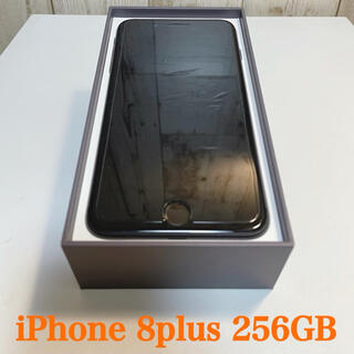 アイフォーン(iPhone)のiPhone8Plus  256gb  spacegrey  (スマートフォン本体)