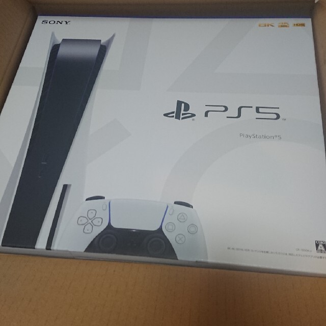 PlayStation 5（CFI-1000A01)新品未使用 当日発送