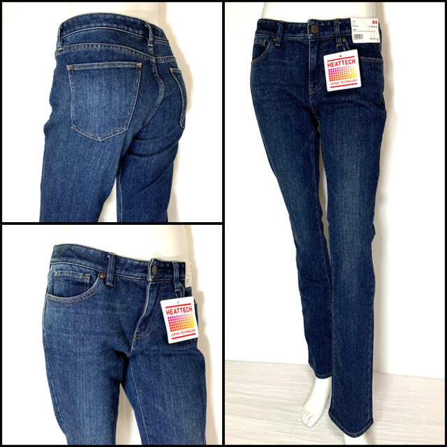 ビジネスバック UNIQLO ユニクロ新品 未使用ヒートテックスキニー サイズ25 63.5cm - 通販 - www.fcdcontabilidade.com.br