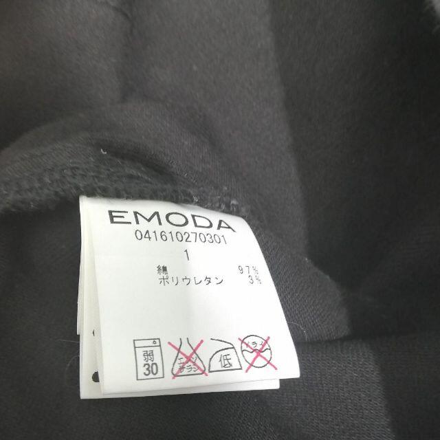 EMODA(エモダ)のEMODA エモダ デニムジャケット メンズのジャケット/アウター(Gジャン/デニムジャケット)の商品写真