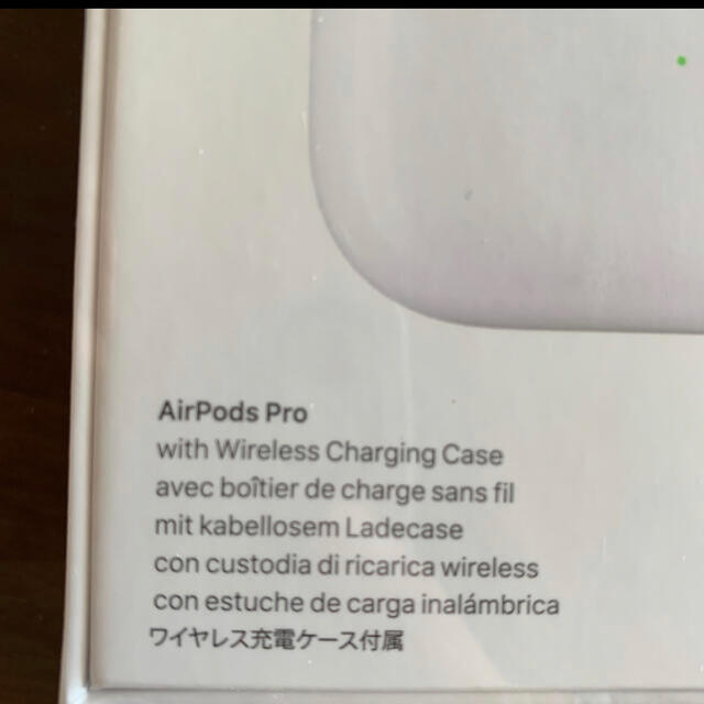Apple Air Pods pro 新品未開封　クーポン