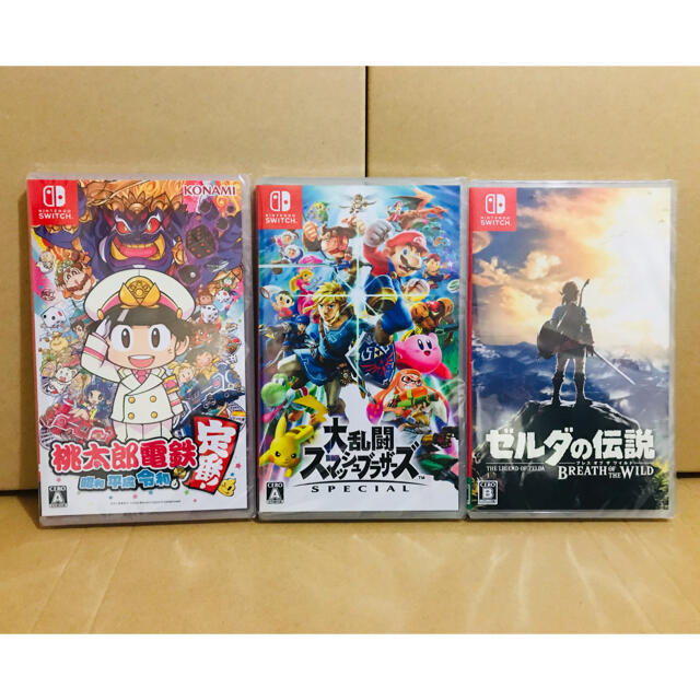 マリオカート3台 ●桃太郎電鉄 ●スマッシュブラザーズ ●ゼルダの伝説