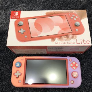 ニンテンドウ(任天堂)のNintendo Switch light ピンク保証付(携帯用ゲーム機本体)