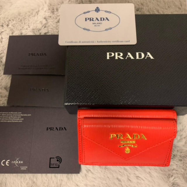 PRADA 三つ折り財布　美品　プラダ　確実正規品