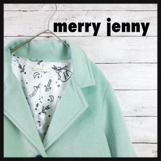 メリージェニー(merry jenny)のmerry jenny メリージェニーAライン　ライトグリーンロングコート(ロングコート)