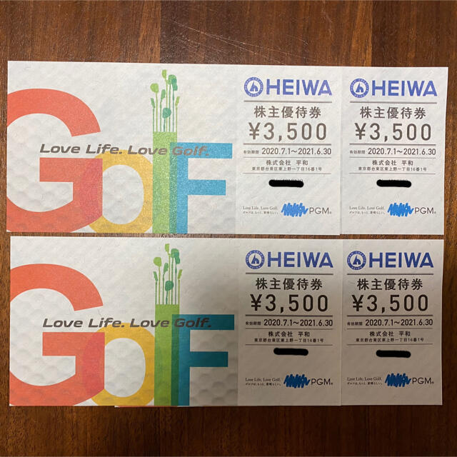 平和 HEIWA 株主優待券 14,000円分 【お買得】 8060円 www.gold-and