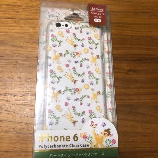 ディズニー クリア Iphoneケースの通販 400点以上 Disneyのスマホ 家電 カメラを買うならラクマ ディズニー クリア Iphoneケースの通販 400点以上 Disneyのスマホ 家電 カメラを買うならラクマ