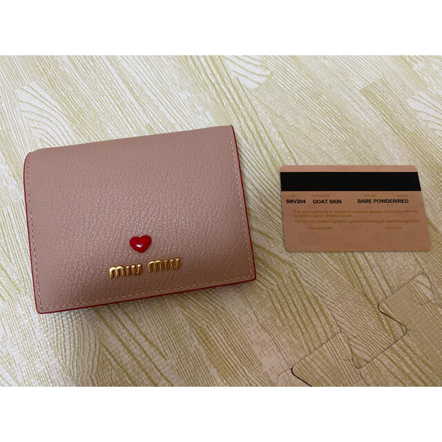 miumiu(ミュウミュウ)のミュウミュウ miu miu 三つ折り財布 ピンク 5MV204 その他のその他(その他)の商品写真